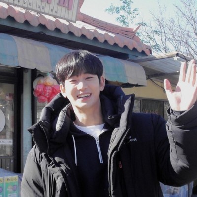김수현