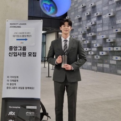 환승연애3 조휘현 인스타 링크